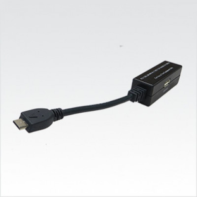 Verifone VX680 Download Cable - TCSCSR680DCC